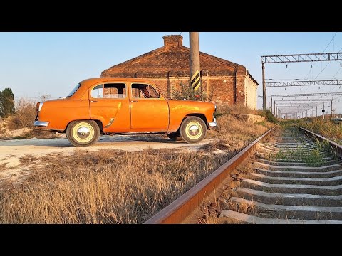 Видео: Катаемся на Москвиче 407. И немного истории.