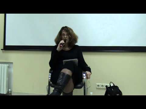 Видео: Е. Калитеевская. Профессия - психотерапевт? Жизнь и судьба. часть 2