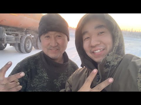 Видео: Рейс Белая Гора - Мома/ Часть 1/ 433 км/ Северные дальнобойщики и где они обитают