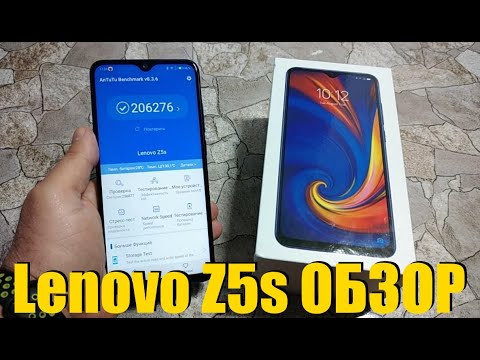 Видео: Обзор Подешевевшего Lenovo Z5s / Самый Дешевый Смартфон на Snapdragon 710 / Стоит ли покупать?