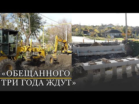 Видео: «Обещанного три года ждут». Св. Николая и мост Бабинского, похоже, не отремонтируют в 2025 году