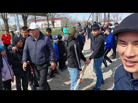 Видео: АРҚАН ТАРТЫС / НАУРЫЗ-2022 / БАЙЫРҚҰМ АУЫЛЫ