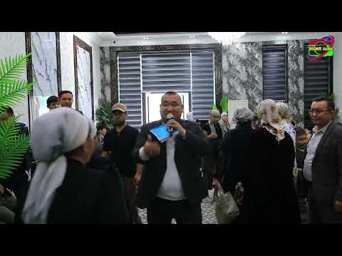 Видео: Асет & Айдана. Құда сый. 02.11.2025