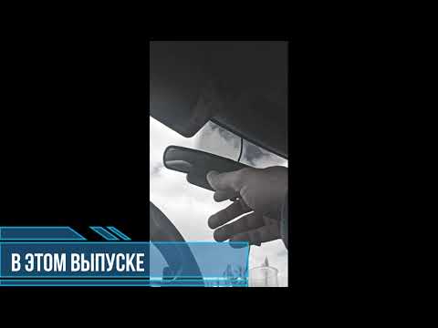 Видео: Как "ПОДСТАВЛЯЮТ" таксистов-весь процесс от "А" до "Я"