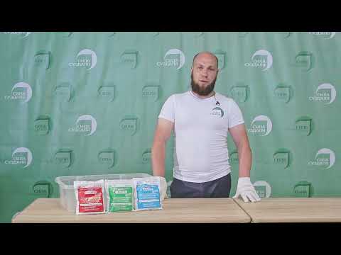 Видео: "Сила Суздаля" Азот Калий Фосфор , Удобрение для растений, Подкормка