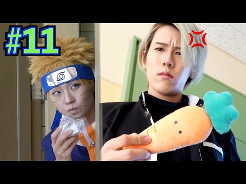 Видео: Хватит воровать еду у Наруто.
