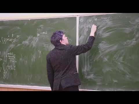 Видео: Горизонты физики: Приближенные методы аналитических вычислений, Осин. А. С. 25.03.2021г.