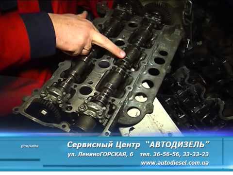 Видео: Замена масла в дизеле   это важно! 09 04 2015