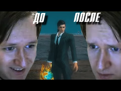 Видео: У ФОРЕСТА ПОФИКСИЛИ ПРИЗРАКОВ в ПВ