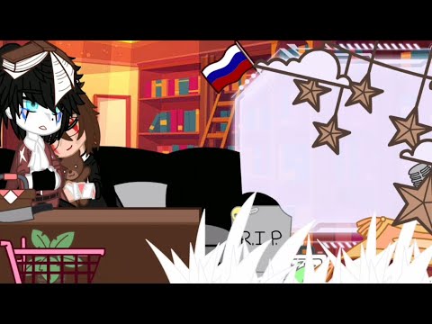Видео: Реакция "Стоит ли покупать друга" на Валеру