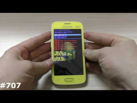 Видео: Сброс настроек Samsung S7262 и прошивка Samsung Galaxy Star Plus GT- S7262