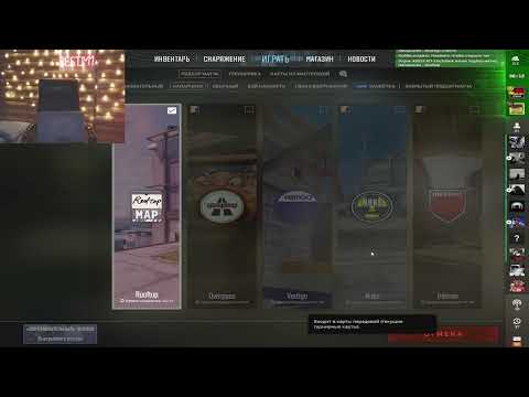Видео: СТРИМ CS 2 #BEST-M1# КАТАЕМ НА FACEIT ! И не только!)