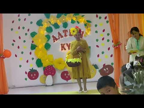 Видео: Алтын күз 2025🍁/ Балдәурен тобы
