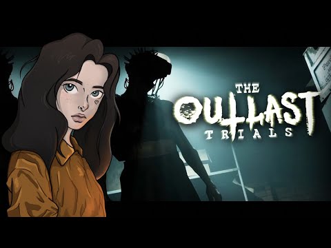Видео: ❤ Это что не DayZ? | The Outlast Trials