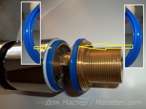 Видео: Ремонт однорычажного смесителя — 2 | Дополнение