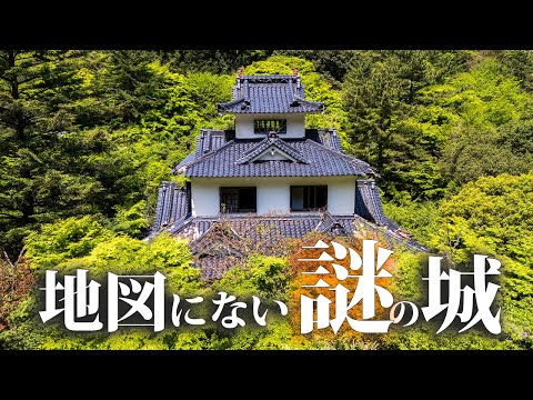Видео: Посещение таинственного замка, которого нет на картах [Замок Оно, Замок Ураямагава]