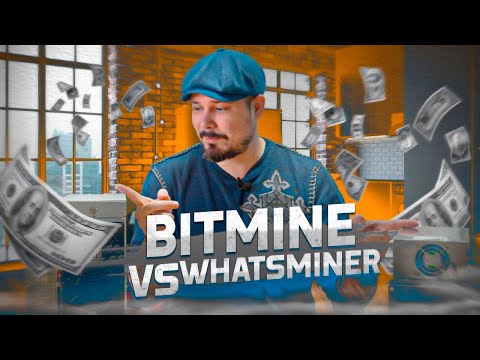 Видео: Bitmine VS Whatsminer | S19j Pro 104Th VS M30s++ 104Th | Кто Лучше?