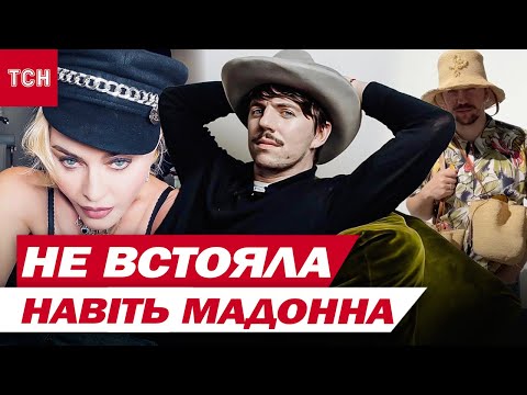 Видео: Дизайнер зі Львова БАГІНСЬКИЙ влаштував ФУРОР у ПАРИЖІ! Це облетіло ВСІ СВІТОВІ ЗМІ