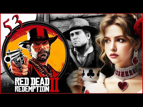 Видео: Наша с Артуром кофейная жизнь RED DEAD REDEMPTION 2 🔴 100% Полное Прохождение🔴RDR2 Секреты Пасхалки