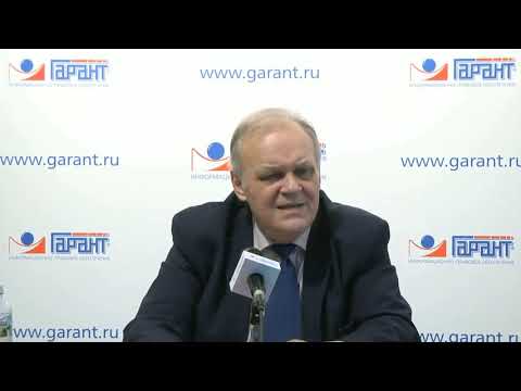 Видео: Порядок заключения и основания прекращения гражданско-правового договора