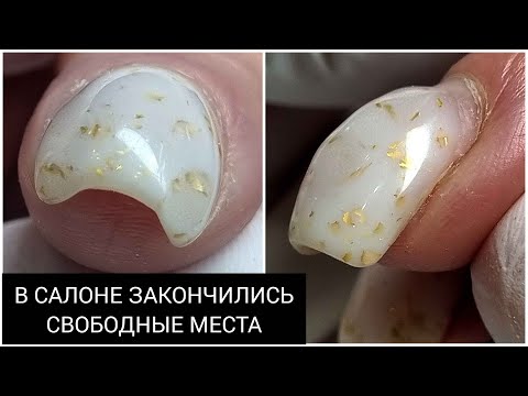 Видео: не нужны ИНСТАГРАМНЫЕ ногти