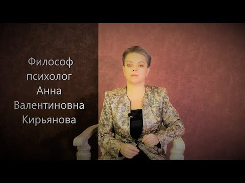 Видео: Почему не всегда надо спешить мириться