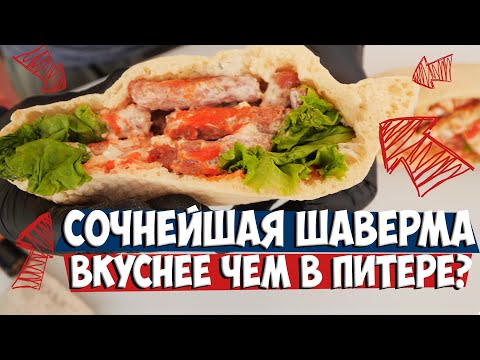 Видео: Доставка от НАШИХ удивила по-полной!