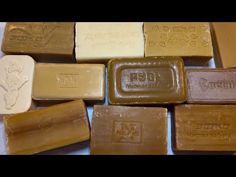 Видео: Asmr soap cutting/Relax video/ satisfying/Dry laundry soap/ резка сухого хозяйственного мыла 🤎