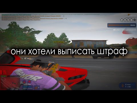 Видео: хотели кафнуть, но что то пошло не так // gta 5 rp richman (promo: quezik)