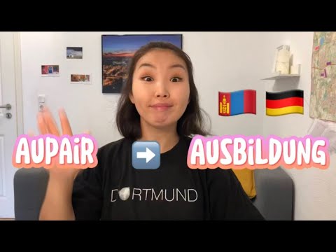 Видео: Aupair, Ausbildung тухай 🇩🇪🇲🇳