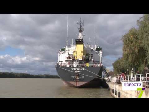 Видео: После двухлетнего ареста контейнеровоз «Татарбунары» прибыл в Измаил