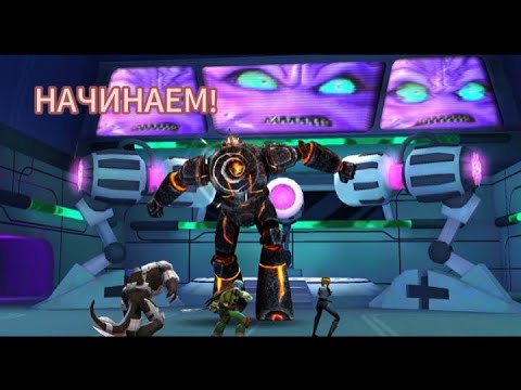 Видео: Черепашки Ниндзя Легенды: #1 Начинаем проходить!