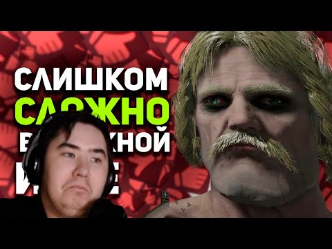 Видео: Слишком сложно за мои деньги/ Elden Ring DLC обзор/ Булджать | РЕАКЦИЯ на @buldjat