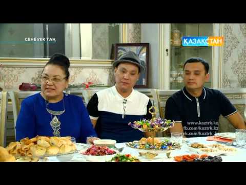 Видео: Күйші-домбырашы Асылбек Еңсеповтың отбасымен сұхбат 19 наурыз 2016