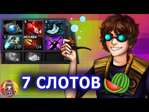 Видео: 7 Слотов Абуз на Тинкере