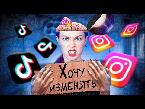 Видео: БАЗА СОВРЕМЕННЫХ ДЕВОЧЕК :-)