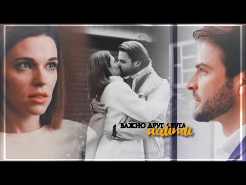 Видео: Женя & Ваня | Найди меня, счастье | Мегаполисы