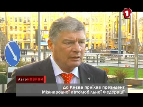 Видео: Первый Автомобильный-20110424-143644.mpg