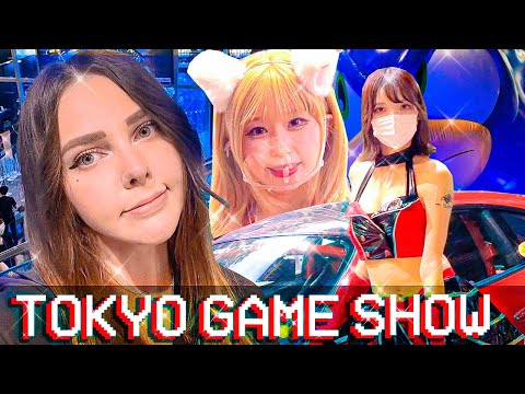 Видео: Сходила на│TOKYO GAME SHOW│Японская ИГРОВАЯ выставка! 🇯🇵 2022【JAPAN VLOG】