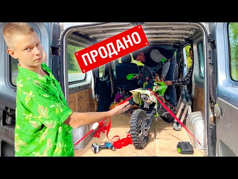 Видео: ПРОДАЮ СТАРЫЕ МОЦИКИ. НЕТ МЕСТА В ГАРАЖЕ ДЛЯ СКУТЕРА WHITE SIBERIA PRO BLACK EDITION 5000W. БРОС ШОУ