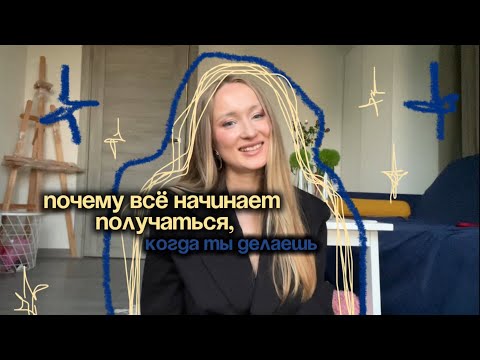 Видео: СЕКРЕТ: КАК ПОСЫЛАТЬ ЛЮБОВЬ И ПОЛУЧАТЬ ВСЕ, ЧТО ХОЧЕШЬ