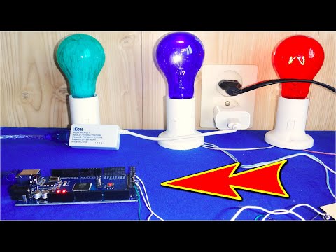 Видео: 😂 МОЩНО 👍 Программируем на Ардуино КРУТЫЕ ЛАМПЫ на 220 вольт
