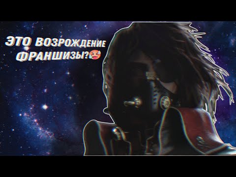 Видео: От забытой славы к эпичному возрождению? Обзор на аниме Космический капитан Харлок часть 1.