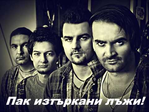 Видео: ТОМA - PARACHUTE / ПАРАШУТ [OFFICIAL LYRIC VIDEO] 2014