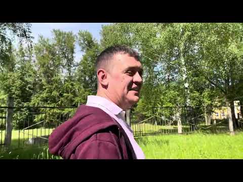 Видео: Болохово 2023 Тульская область