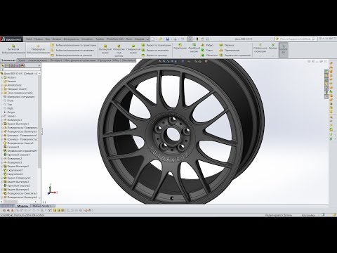 Видео: 🔴 Урок SolidWorks №3 Диск BBS-CH-R