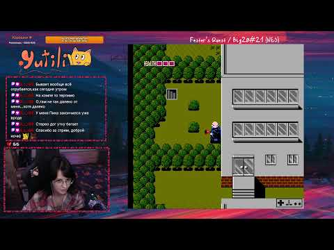 Видео: трогаем игры из Биг20 кому зачем // just learning to play // марафон ретроигр Big20