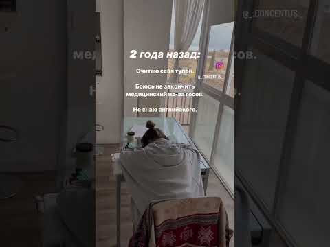 Видео: #shorts #переездвсша