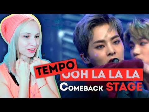 Видео: EXO - OOH LA LA LA + TEMPO COMEBACK STAGE REACTION/РЕАКЦИЯ | KPOP ARI RANG