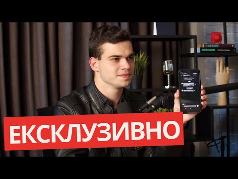 Видео: ЗА ПЪРВИ ПЪТ: Пело Кръстев показа ЧАТОВЕ с РАДОСТИН ВАСИЛЕВ!